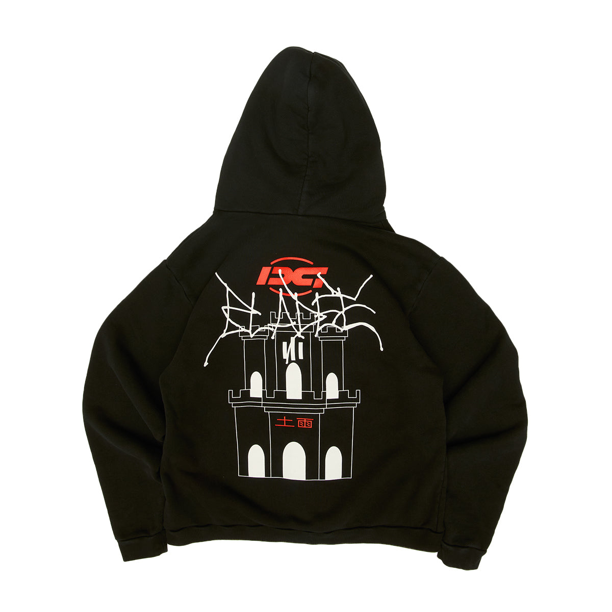 Red Light Zip Up